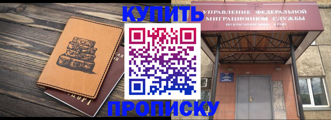 форма 3 в Сертолово